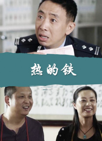 河马的秘密河文轩扩张